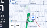 高德地图怎么进去抢单，高德地图怎么进去抢单模式