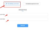 t3抢的预约单怎么取消，t3出行我取消订单,预付费怎么退还