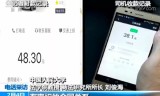 滴滴抢单软件线上支付，滴滴抢单软件好用吗 百度知道