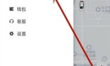 滴滴抢预约单用什么手机，滴滴抢预约单技巧软件