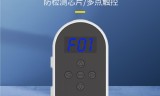 t3抢单神器，t3抢单最快的手机软件