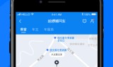 哈啰打车司机怎么能快速抢到单，哈啰打车司机怎么能快速抢到单子