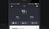 滴滴网约车抢单神器哪个好，滴滴抢单软件哪个好
