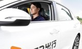 t3出行是系统派单还是司机抢单啊的简单介绍