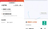 t3出租车是抢单还是派单的简单介绍