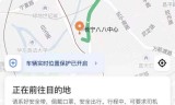 滴滴抢单软件常旅客计划，滴滴长单乘客秒取消
