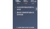 滴滴机械抢单器有用吗，滴滴用抢单器会被发展吗