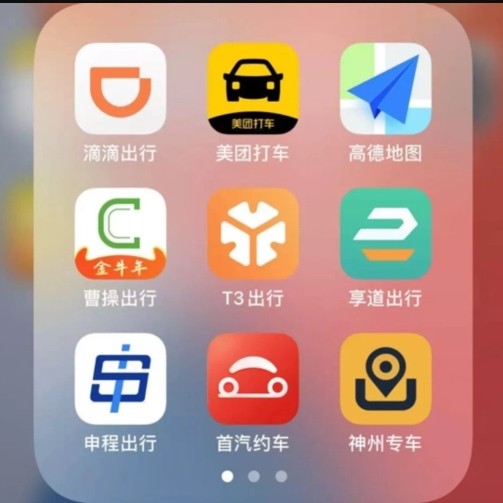 微信图片_20230827023735.jpg