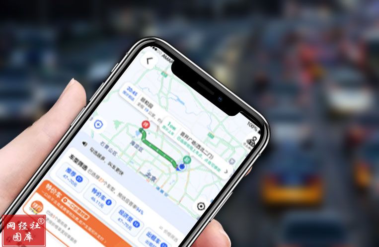 高德哪些平台可以抢预约单车的，高德哪些平台可以抢预约单车的单子