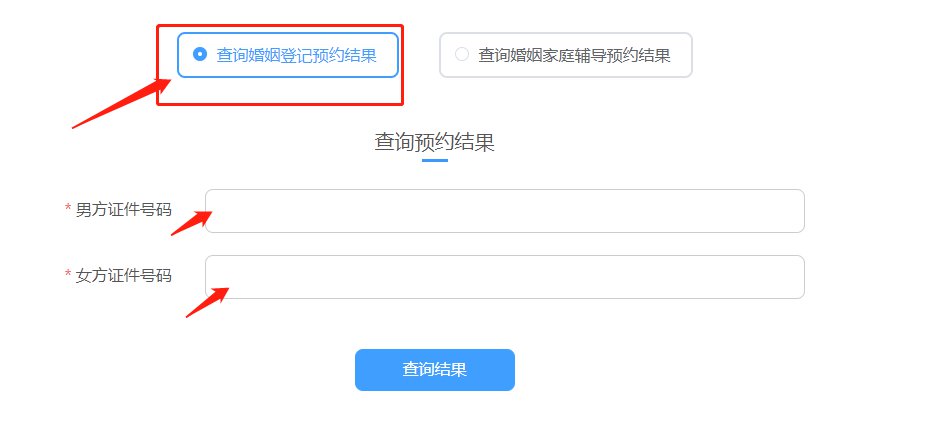t3抢的预约单怎么取消，t3出行我取消订单,预付费怎么退还
