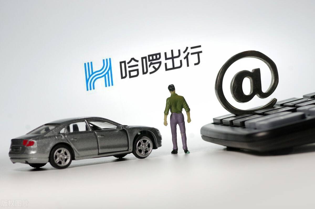 阳光出行，阳光出行网约车