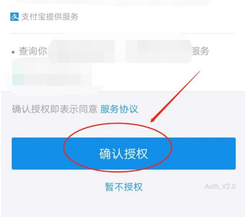 哈啰怎么抢到单，哈啰抢到单系统给取消