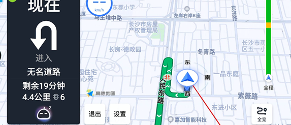 高德地图怎么进去抢单，高德地图怎么进去抢单模式