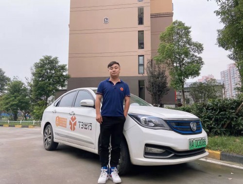 t3出行抢单派单，t3出行派单系统设置