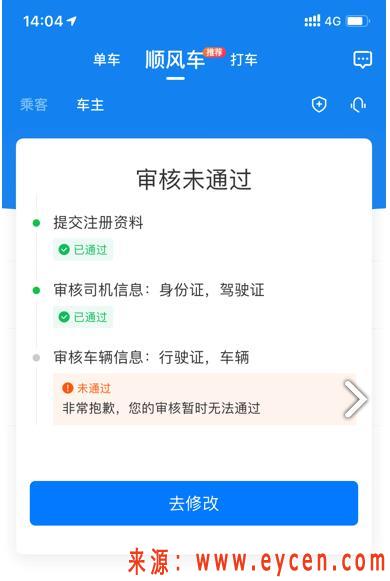 哈啰抢单哥斯拉，哥斯拉大战机械哥斯拉电影免费观看