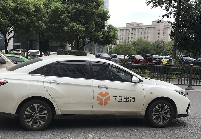 t3出抢单神器，t3抢单神器破解版