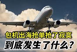 t3车主抢单，t3抢单最快的手机软件
