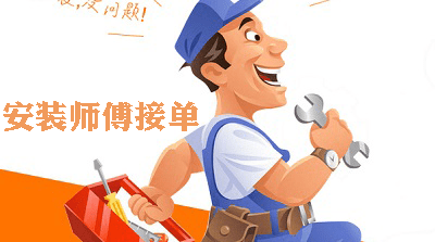 t3万能抢单器破解，t3抢单最快的手机软件