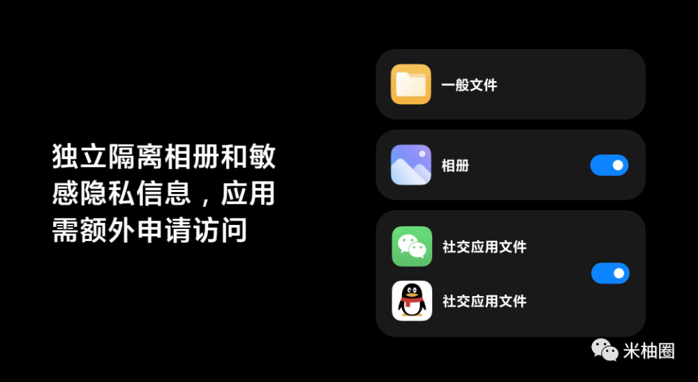高德抢单软件用户隐私保护，高德抢单技巧