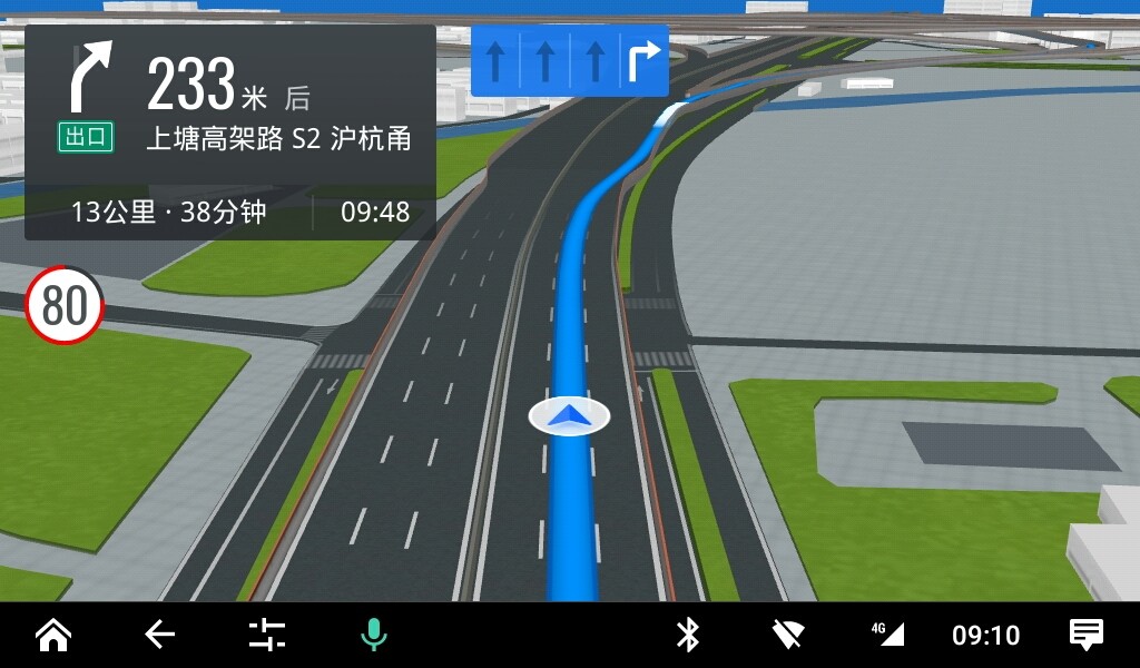高德抢单神器好用吗？，高德魔法师抢单神器