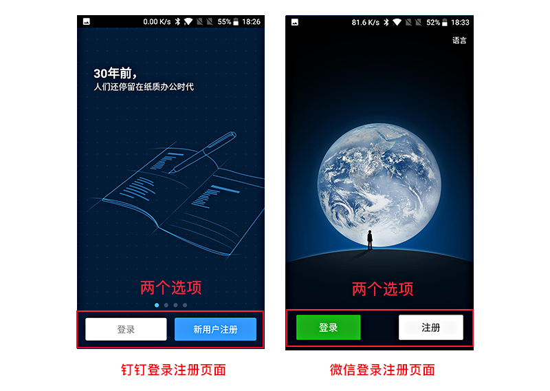 高德抢单神器在行业中的应用案例，高德抢单神器在行业中的应用案例分析