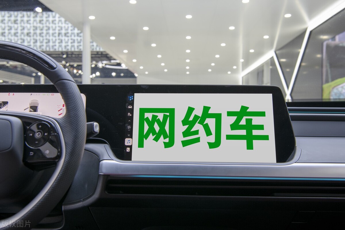 高德网约车抢单神器体验，高德司机抢单神器