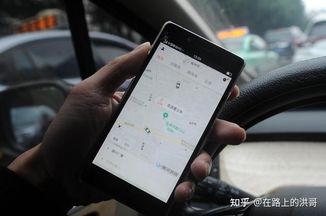 滴滴网约车抢单神器购买，滴滴预约单抢单器