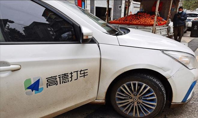 高德网约车抢单神器购买，高德抢单助手下载